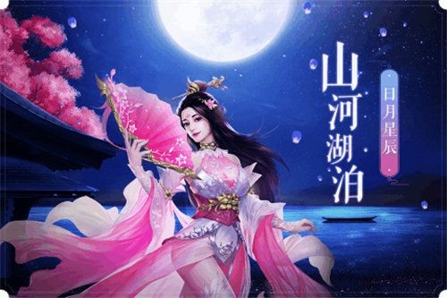 太上魂道截图3