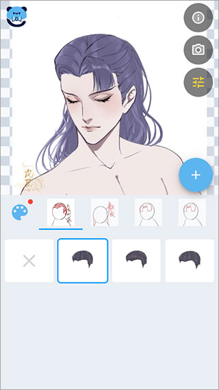 捏咔免费版