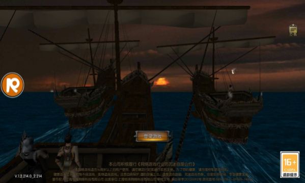 血色大天使手游官方版图片1