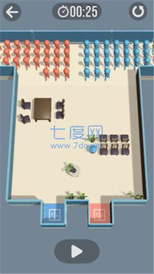 人群控制大师截图2