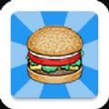 老爹汉堡店历险记(手机版)
