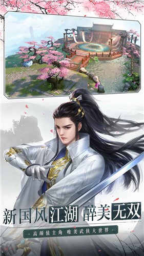 大唐无双2021 7B1A92EAD48C3F489002428DEF69DFE7