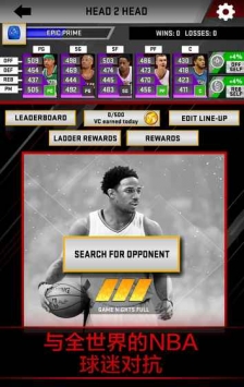 MyNBA2K18 v3.1.5