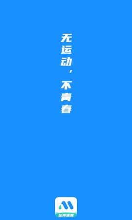 金博体育截图1