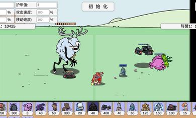 宅宅萝卜pvzbt 最新版双人模式截图1