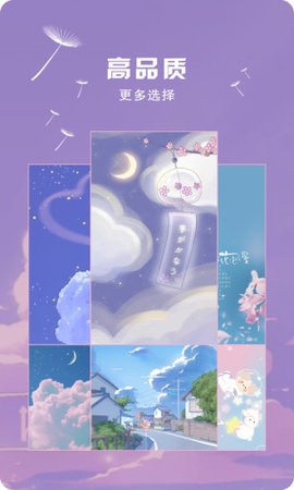 小鲜女截图2