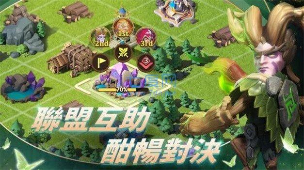 这个地下城有点怪官网版截图1