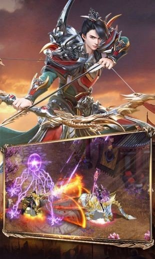 征途私服怀旧版 v1.75