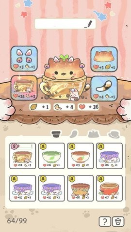 我的猫咪盆栽中文版截图0