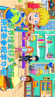 迷你城堡世界最新版