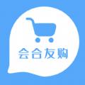 会合友购app手机版 