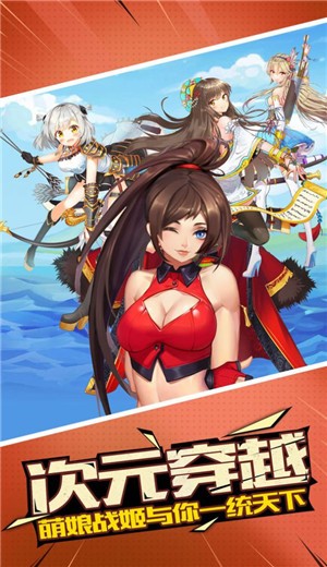 跨次元的命运 2024-06-25 15:08