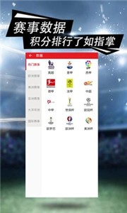 彩猫体育社区