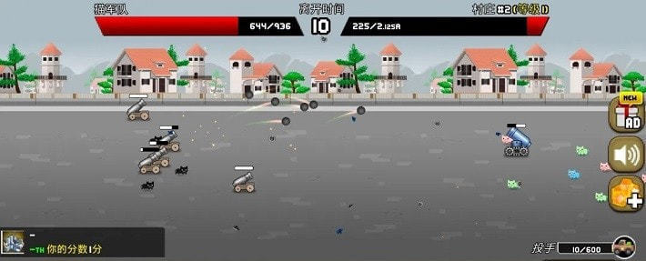 猫咪加农炮汉化最新版内置中文菜单  v5.4.4