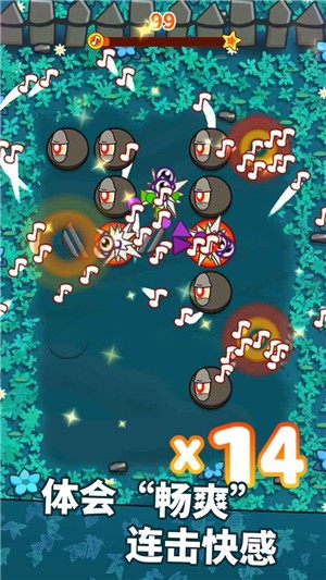 疯狂泡泡截图1