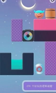 智囊团2截图2