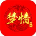 梦情西游官方网站2.1游戏 