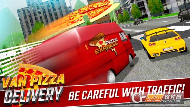 Van Pizza(披萨外卖配送) v2.0 安卓版