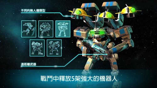 钢之黎明1.9.5