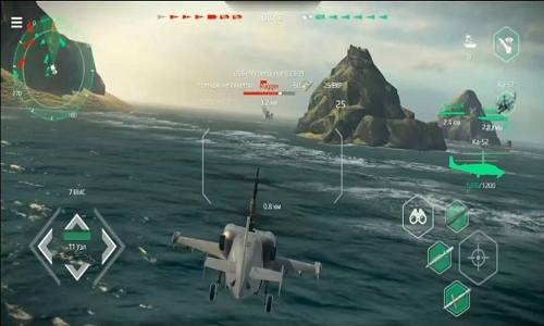 Modern Warships现代战舰