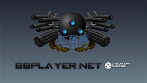 闪客快打手机版 v1.2.0