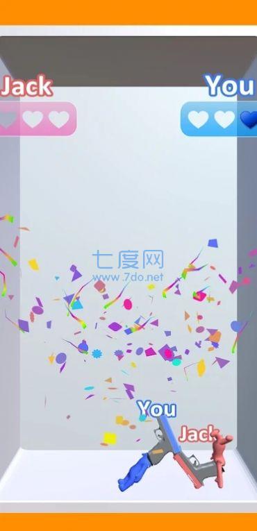 枪头战斗游戏截图2