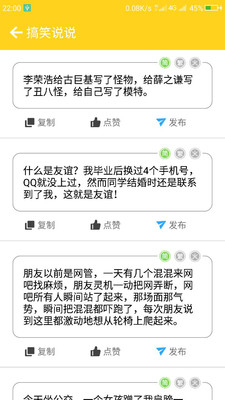空间头像大全