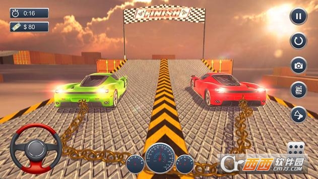 Chained Car Racing Drive Adventure(链式汽车赛跑驾驶冒险) v1.0