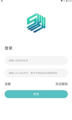 天空艺术  V 1.0.4