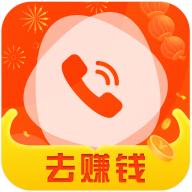 焕一焕来电秀