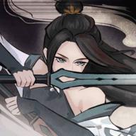 弈仙牌taptap版