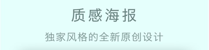 脸秀截图0