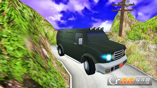 尼泊尔卡车