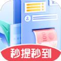 兔兔答题红包版