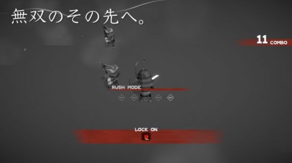 时间静止武士游戏中文汉化版图片2
