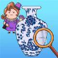 砍价大师游戏
