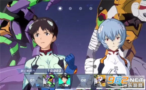 eva战斗领域 eva战斗领域