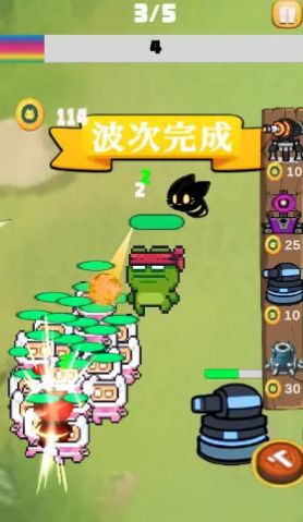 蛙炮轰鸣游戏官方版  v4.5.1