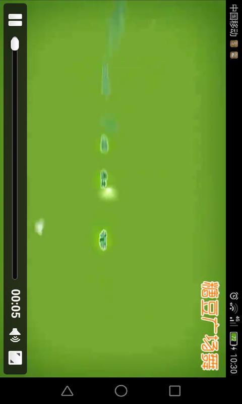 幼儿舞蹈视频 版本：v2.0