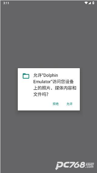 dolphin模拟器手机版
