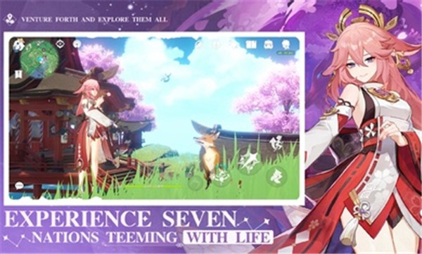 原神国际服手机版  v4.0.0_16983586_