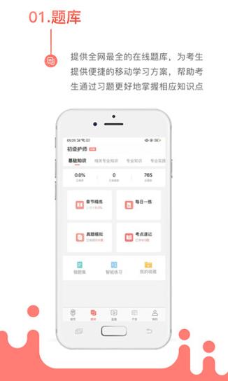 考护狮.jpg