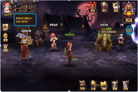 寒冰皇冠手游截图3