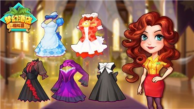 梦幻酒店模拟器 2021-08-21 09:43