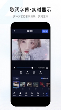 音兔ios版截图2