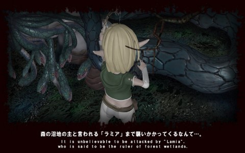 森林之精灵  V 1.0