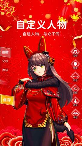 小宇宙社区截图0