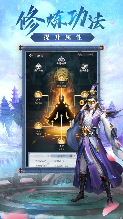 九霄风云录 2020-02-28 16:11