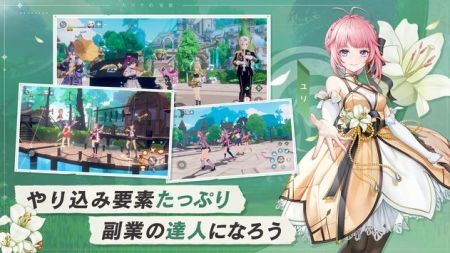 卡巴拉传说  v1.15.22110220