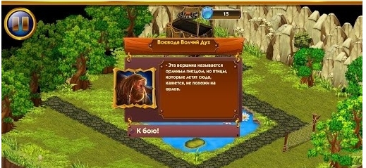 山王塔防 安卓版 1.3 钻石修改版